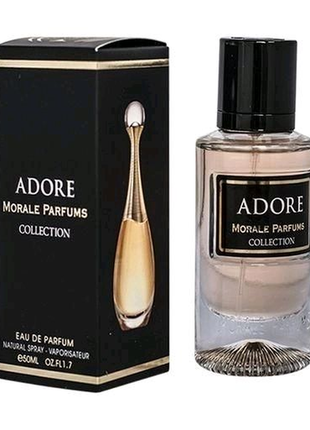 Парфюмированная вода для женщин morale parfums adore 50 ml