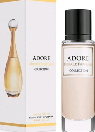 Парфюмированная вода для женщин morale parfums adore 30 ml