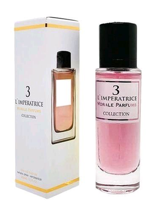 Парфюмированная вода для женщин morale parfums l'imperatrice 3 30