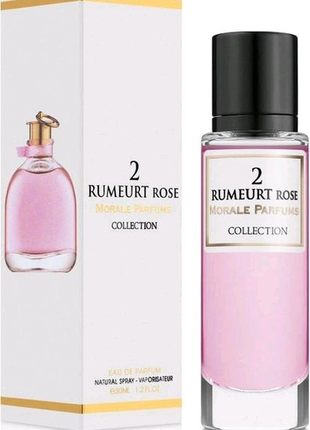 Парфюмированная вода для женщин morale parfums 2 rumeurt rose