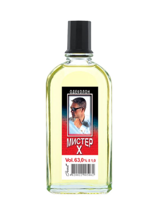 Класичний одеколон мистер х 75ml