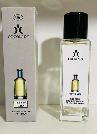 Чоловічі парфуми no267 аромат схожий на hugo boss bottled 60ml