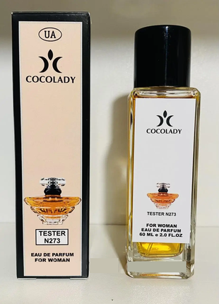 Жіночі парфуми no273 аромат схожий на lancome tresor 60ml