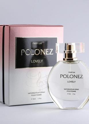 Парфуми “polonez lovely”, 50 мл.