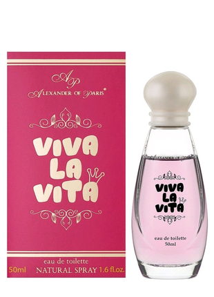 Viva la vita туалетна вода aroma perfume alexander of paris1 фото