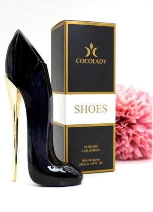 Cocolady shoes, 30 мл парфумована вода для жінок