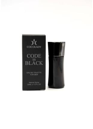 Cocolady code in black, 30 мл парфумована вода для чоловіків1 фото