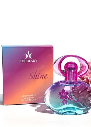 Cocolady shine, 30 мл парфумована вода для жінок