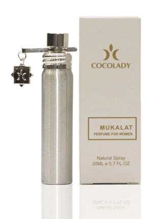 Cocolady mukalat, 20 мл парфумована вода для жінок