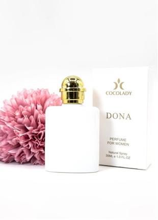 Cocolady dona, 30 мл парфумована вода для жінок