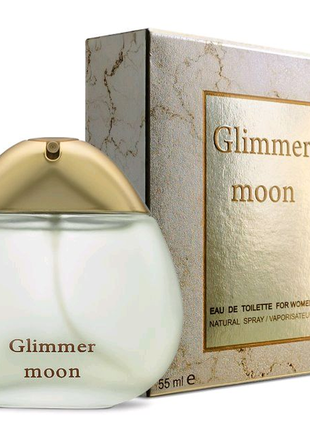 Парфуми - "місяць" glimmer moon