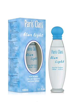 Два парфуми blur light туалетна вода aroma parfume paris class