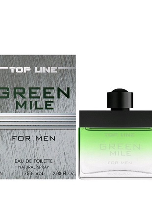 Два парфуми green mile туалетна вода aroma perfume top line