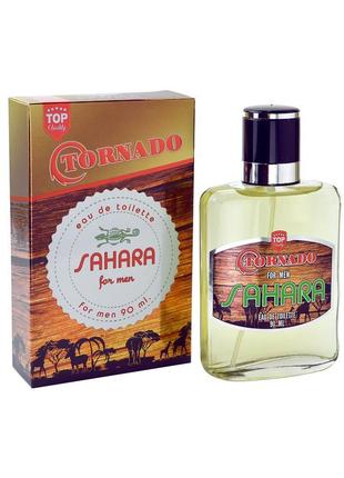 Два парфуми tornado sahara туалетна вода aroma parfume