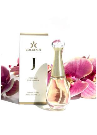 Cocolady j, 30 мл парфумована вода для жінок