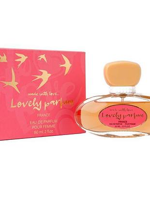 Парфумована вода для жінок lovely parfum 60 ml