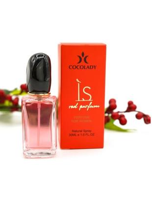 Cocolady is red parfum, 30 мл парфумована вода для жінок