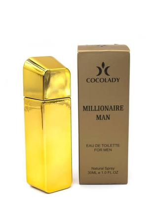 Cocolady millionaire man, 30 мл парфумована вода для чоловіків