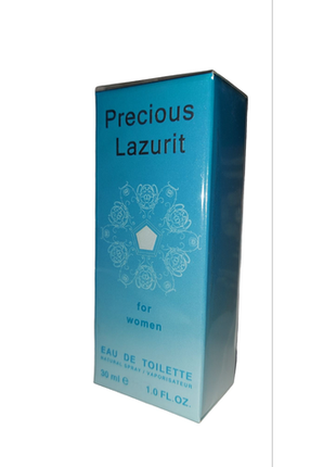 Дорогоцінна туалетна вода для жінок / precious lazurit