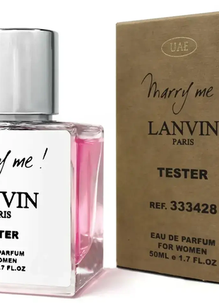 Тестер жіночий lanvin marry me 50 ml