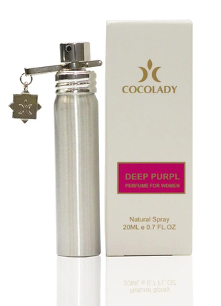 Cocolady deep purple, 20 мл парфумована вода для жінок