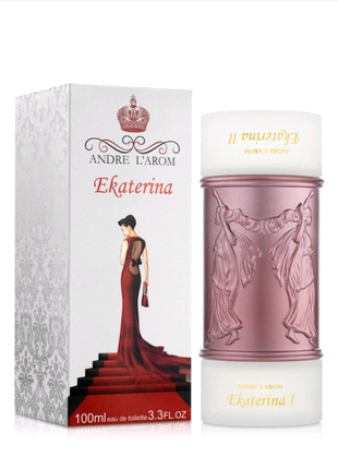 Aroma parfume andre l'arom ekaterina