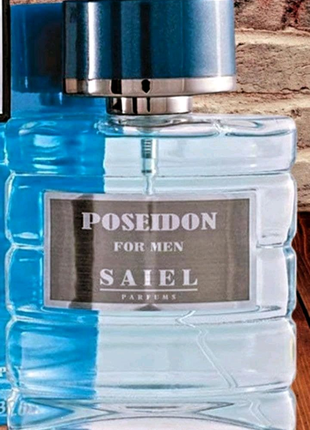 Poseidon 100 ml1 фото