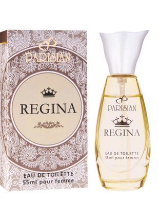 Regina parisian
туалетна вода