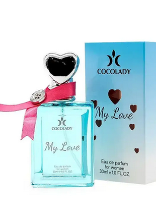 Парфумована жіноча вода cocolady my love 30 ml (moschino funny)