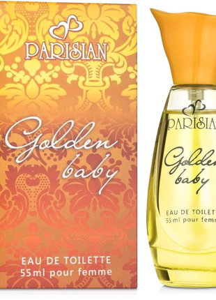 Parisian golden baby туалетна вода