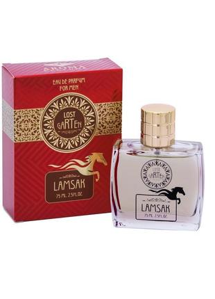 Парфумована вода для чоловіків lost garten lamsak 75 ml