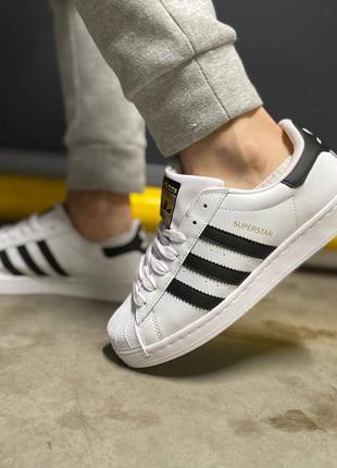 Adidas superstar white▫️ 8