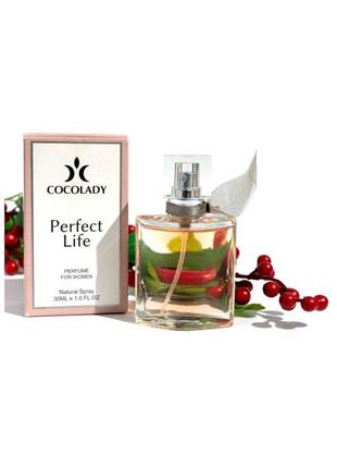 Cocolady perfect life, 30 мл парфумована вода для жінок