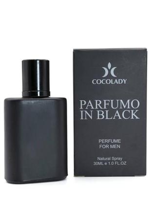 Cocolady parfumo in black, 30 мл парфумована вода для чоловіків