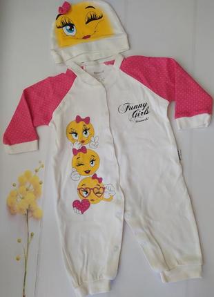 Веселенький чоловічок для крохи