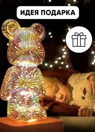 Світлодіодний ведмідь, нічник - феєрверк3 фото