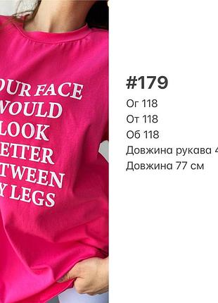 Футболка3 фото