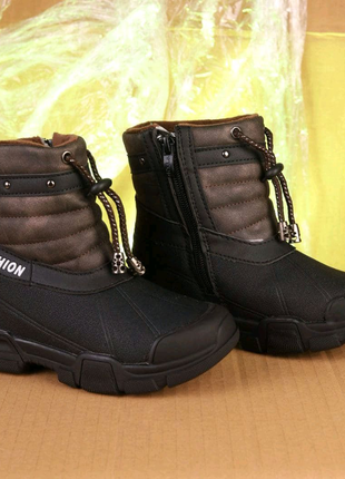 Чобітки дитячі ,27-32