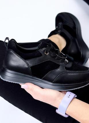 Стильні базові чорні кросівки комбіновані натуральна шкіра + замша