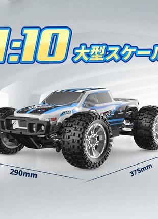 Б/у машина на радиоуправлении deerc 9200e rc car, offroad, 4wd для детей, взрослых, высокая скорость, 40 км/ч7 фото