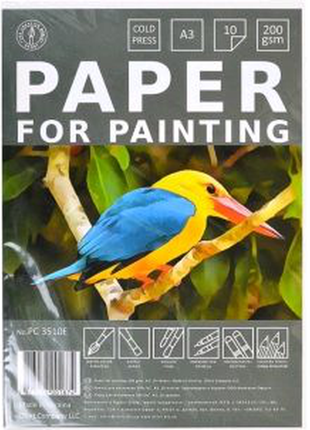 Папір для малювання а3 10 аркушів, 200г/м², у п/п пакеті1 фото