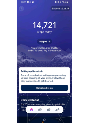 Продам sweatcoin