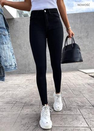 Жіночі стрейчеві джинси skinny