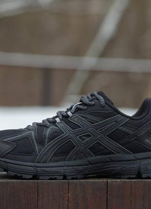 Чоловічі кросівки salomon xt-6 expanse black\grey7 фото