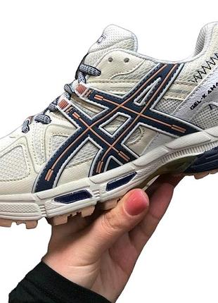 Кросівки жіночі asics gel-kahana 8 бежеві кросівки для бігу кросівки дихаючі жіночі кросівки для спорту
