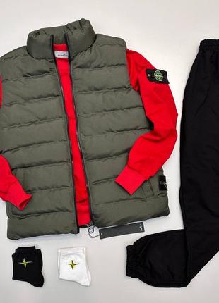 Мужской комплект жилетка-костюм stone island на весну premium качества + носки в подарок, стильный и удобный комплект на каждый день