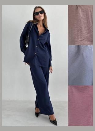 Костюм двойка в пижамном стиле блуза рубашка туника накидка кардиган брюки штаны палаццо широкие на резинке батал синий серый розовый беж