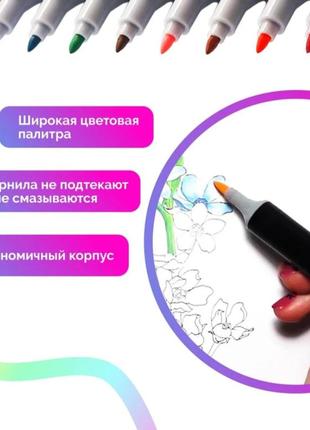 Набір маркерів для малювання touch 36 шт./уп. двосторонні професійні фломастери для художників8 фото