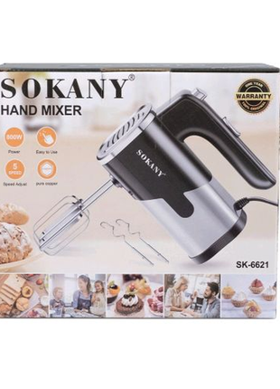 Міксер ручний потужний міксер тістомісильні гаки 5 режимів швидко