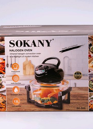Аерогриль sokany sk-560 на 13 літрів з механічним керуванням